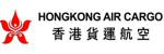 Hong Kong Air Cargo